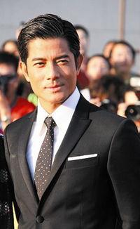 郭富城邻居爆料视频,揭秘明星邻里的真实生活点滴  第3张